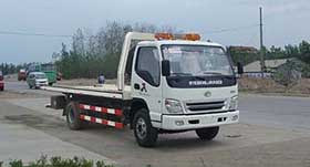 濟南：家中無人糊了鍋 引來三輛消防車