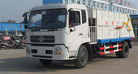 東風(fēng)天錦20米高空作業(yè)車