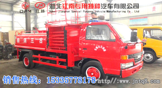 江鈴(2噸)消防灑水帶升降平臺消防車