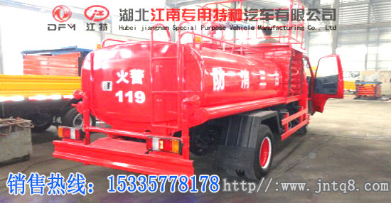 江鈴(2噸)消防灑水帶升降平臺消防車