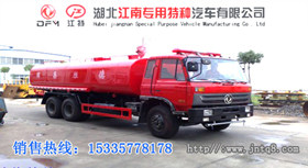 歐曼6系輕量化重卡