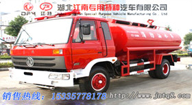 湖北江南--高空作業車操作規范