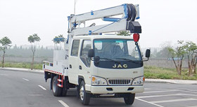 多用途高空作業(yè)車是什么樣的