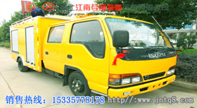 湖北江南公司重汽豪沃30噸消防灑水車成功參與消防宣傳日活動