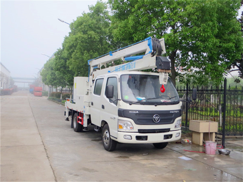 北汽福田14米高空作業車