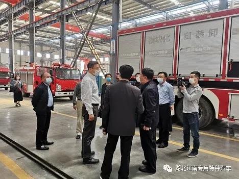 隨州克克市長參觀我公司湖北江南消防車生產