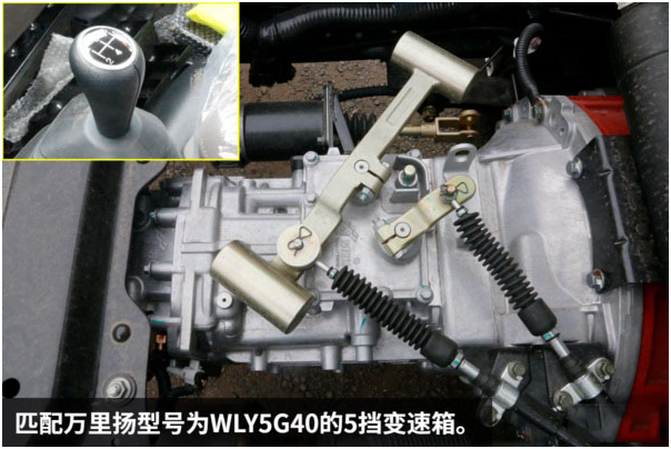 福田歐馬可S3一拖二藍牌平板清障車