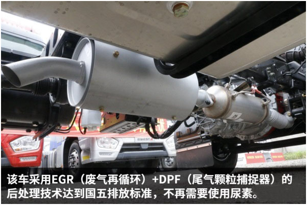 福田歐馬可S3一拖二藍牌平板清障車