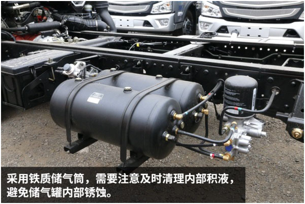 福田歐馬可S3一拖二藍牌平板清障車