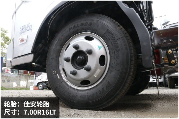 福田歐馬可S3一拖二藍牌平板清障車