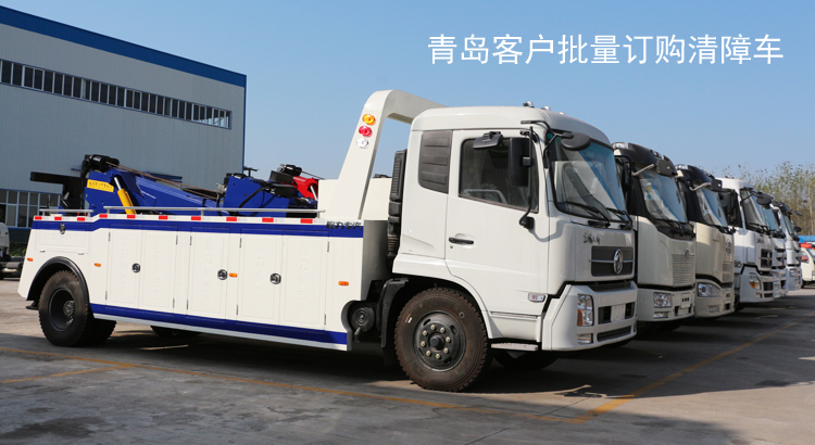 重汽后八輪一拖一清障車 客戶訂購 重汽后八輪一拖一清障車 客戶訂購