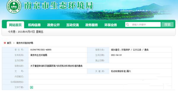 1620629200123156.jpg 2.jpg