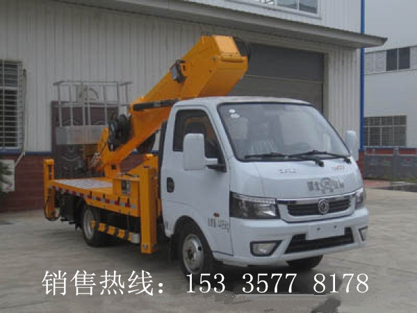 國(guó)六東風(fēng)途逸24米高空作業(yè)車（藍(lán)牌）
